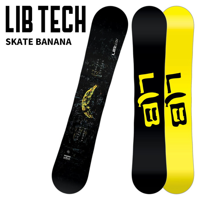楽天市場】25-26モデル 【LIB TECH リブテック】スノーボード メンズ