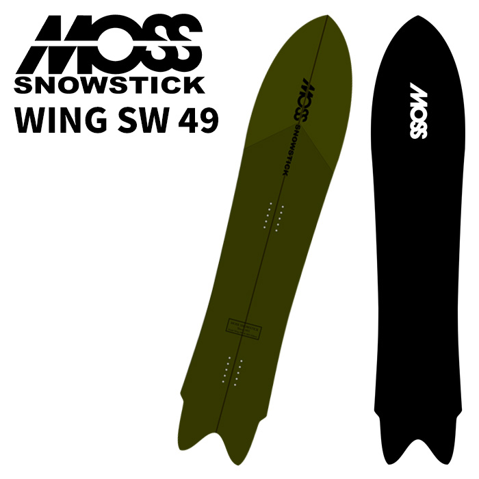 MOSS SNOWSTICK モススノースティック スノーボード 板 WING SW 49 25-26 モデル
