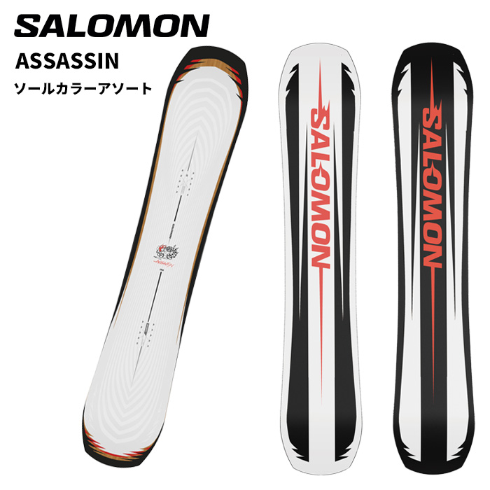 SALOMON サロモン スノーボード 板 ASSASSIN 25-26 モデル
