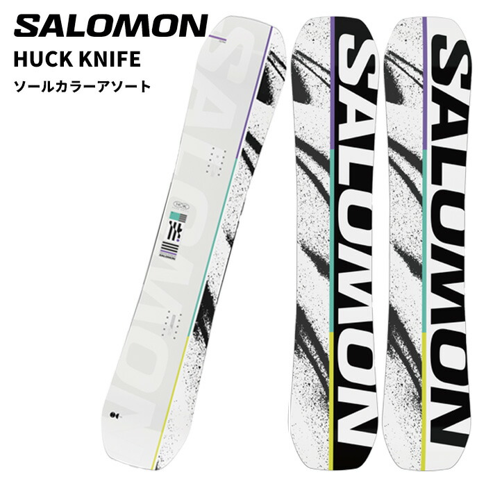 SALOMON サロモン スノーボード 板 HUCK KNIFE 25-26 モデル 40,541円