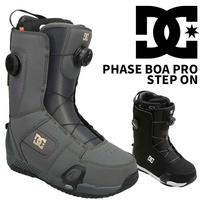DC ディーシー スノーボード ブーツ PHASE BOA PRO STEP ON 25-26 ひな形