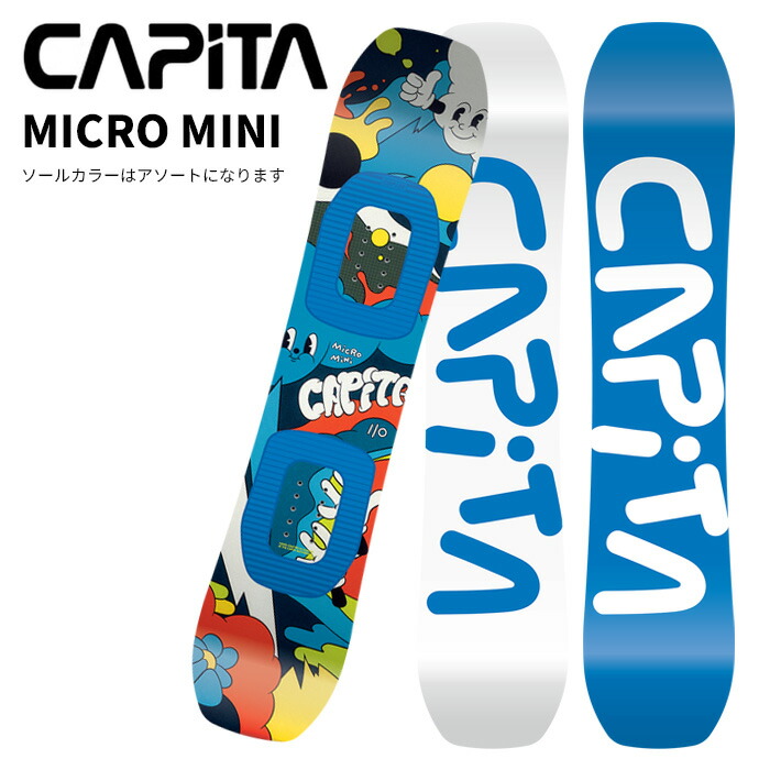 CAPITA キャピタ スノーボード 板 MICRO MINI 25-26青写真 お坊っちゃん