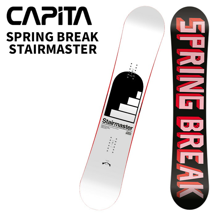 CAPITA キャピタ スノーボード 板 SB STAIRMASTER 25-26 モデル