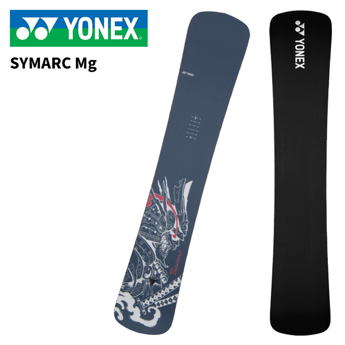 楽天市場】【エントリーでポイント10倍】24-25 YONEX/ヨネックス
