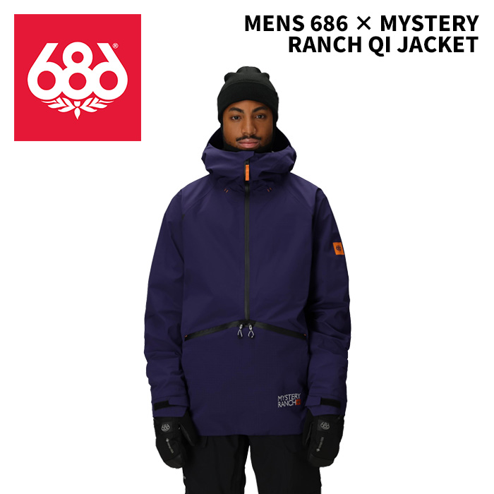 686 シックスエイトシックス お召しもの MENS 686 × MYSTERY RANCH QI JACKET 25-26(2026)青写真 上衣