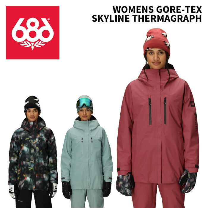 686 シックスエイトシックス ウェア WOMENS GORE-TEX SKYLINE THERMAGRAPH JACKET 25-26(2026)モデル レディース ジャケット