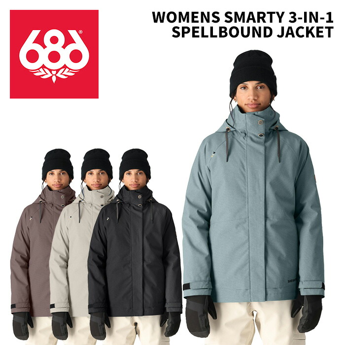 686 シックスエイトシックス ウェア WOMENS SMARTY 3-IN-1 SPELLBOUND JACKET 25-26(2026)モデル レディース ジャケット