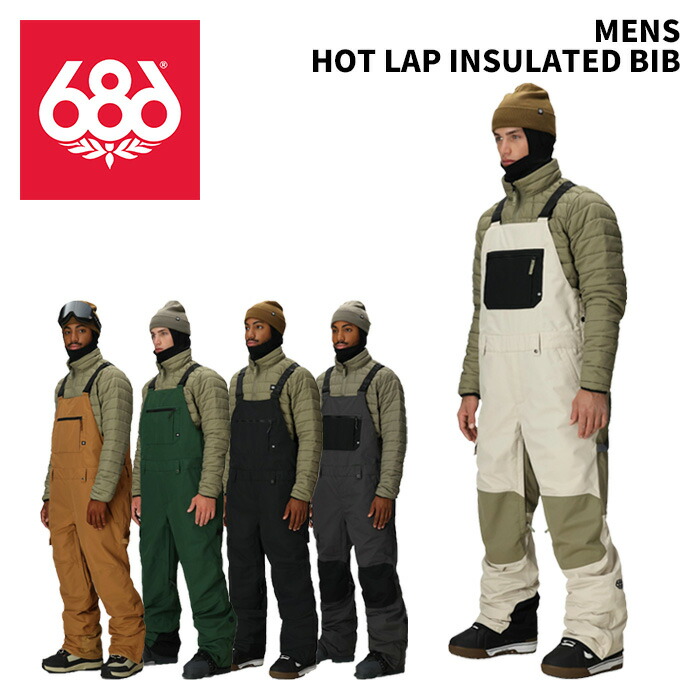 686 シックスエイトシックス お召しもの MENS HOT LAP INSULATED BIB 25-26(2026)青写真 ズボン下