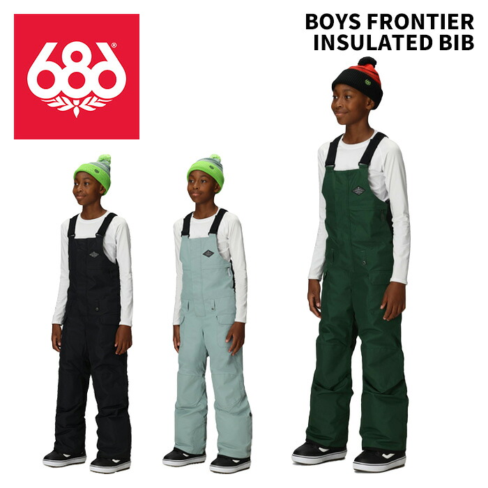 686 シックスエイトシックス ウェア BOYS FRONTIER INSULATED BIB 25-26(2026)モデル パンツ ジュニア