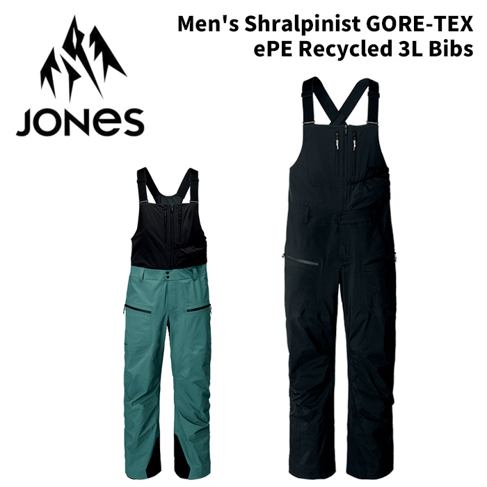 JONES ジョーンズ 御召しもの Men\u0027s Shralpinist Stretch  Recycled 3L Bib 25-26真似形 ズボン下