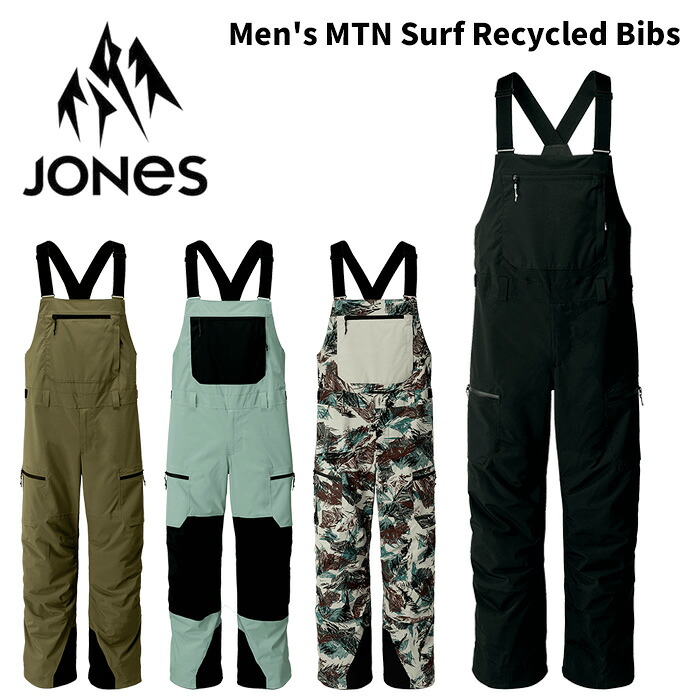 JONES ジョーンズ ウェア Men\'s MTN Surf Recycled Bibs 25-26モデル パンツ｜Liberty SNOW LIFE SHOP