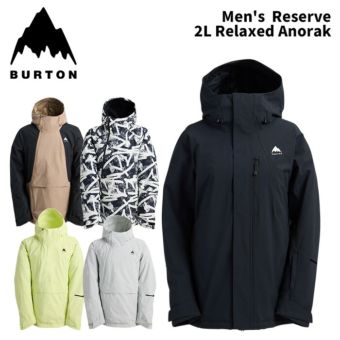 BURTON バートン 御召しもの Men\u0027s Reserve 2L Relaxed Anorak 25-26(2026)模範例 上衣