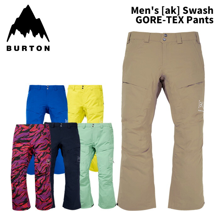 BURTON バートン ウェア Men's [ak] Swash GORE-TEX Pants 25-26(2026)モデル パンツ｜Liberty SNOW LIFE SHOP