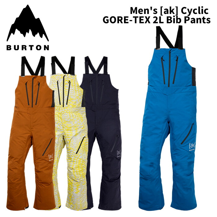 BURTON バートン 御召しもの Men\u0027s [ak] Cyclic GORE-TEX 2L Bib Pants 25-26(2026)ひな形 ズボン下