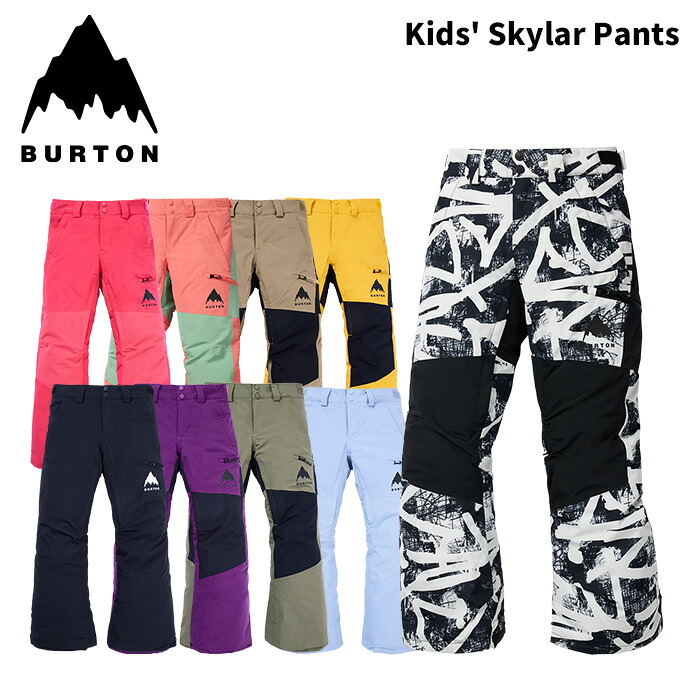 BURTON バートン ウェア Kids' Skylar Pants 25-26(2026)モデル ジュニア パンツ