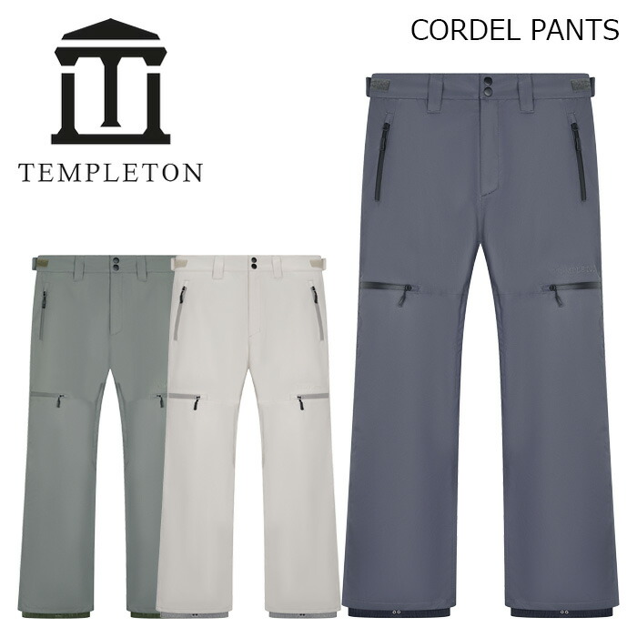 TEMPLETON テンプルトン 御召しもの CORDEL PANTS 25-26ひな形 ズボン下