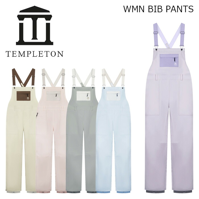 TEMPLETON テンプルトン お召しもの WMN BIB PANTS 25-26模範例 ズボン下 スポーツ・アウトドア-レディースウェア-スキー用ウェア