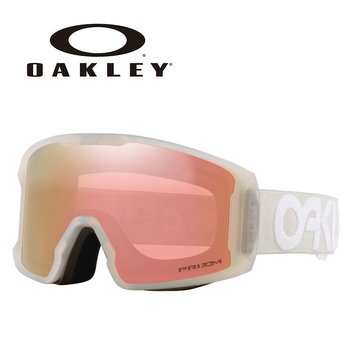 OAKLEY【25/26・LINE MINER M:MATTE B1B COOL GREY / PRIZM ROSE GOLD IRIDIUM】OO7093-78 70937800 オークリー ゴーグル|Liberty SNOW LIFE SHOP