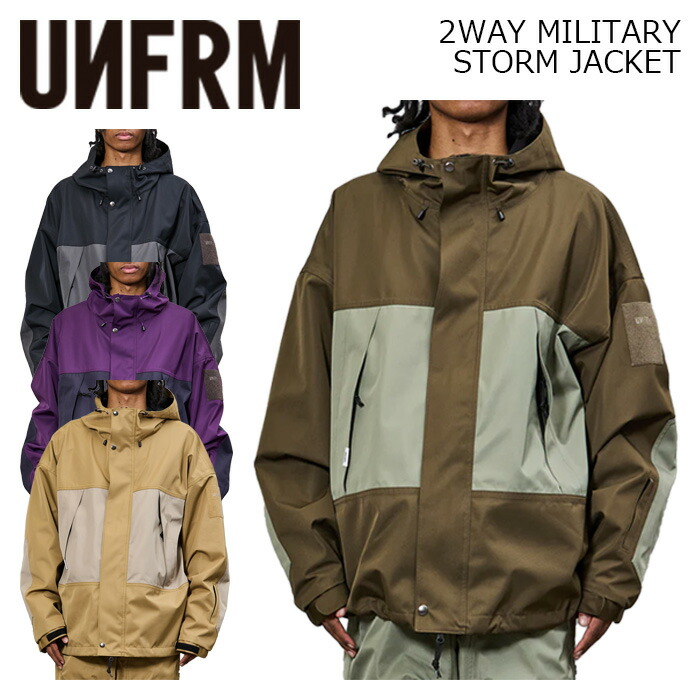 UNFRM 制服 御召しもの 2WAY MILITARY STORM JACKET 25-26(2026)模範例 上衣