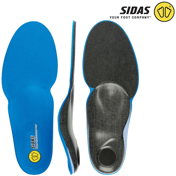 SIDAS【ACTION PLUS（+）｜3132321】シダス インソール 行動足し加える