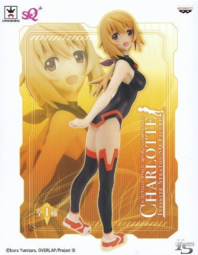楽天市場 中古 未開封品is インフィニット ストラトス Sqフィギュア シャルロット デュノア アニメ プライズ バンプレスト リバティー
