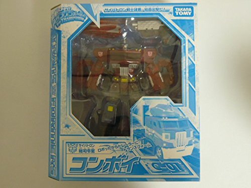 人気ブラドン 中古 変形 ヘンケイ トランスフォーマー C 01 コンボイ 限定 クリアver かわいい