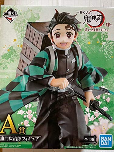 楽天市場 中古 未開封品鬼滅の刃 鬼滅 竈門炭治郎 一番くじ A賞 フィギュア 一番くじ 鬼滅の刃 肆 誰よりも強靭な刃となれ リバティー 楽天市場 中古 未開封品鬼滅の刃 鬼滅 竈門炭治郎 一番くじ A賞 フィギュア 一番くじ 鬼滅の刃 肆 誰よりも強靭な刃となれ リバティー