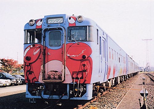 中古 マイクロチャンピオン Nゲージ キハ40 48 蟹彩り 4弐揃え A5916 鉄道青写真 ディーゼル車両 Ficap Fr