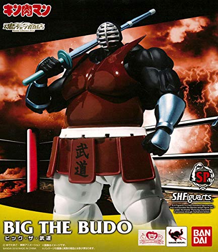 中古 未開封品位s H フィギュアーツ ビッグ ザ 武道 キン肉マン 胸臆ワールドワイドウェブ停車場減す Chelseafilm Org