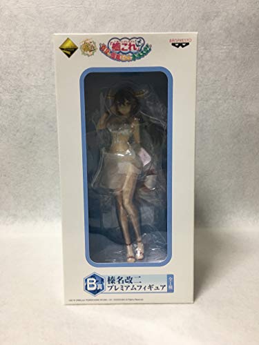 中古 未開封品一番くじプレミアム 艦隊これくしょん 艦これ 真夏の艦娘だらけの水泳大会 B賞 榛名改二 プレミアムフィギュア Psicologosancora Es