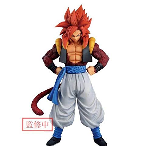 中古 未開封品一番くじ ドラゴンボール The Greatest Saiyan A賞 超サイヤ人4ゴジータフィギュア Bouncesociety Com