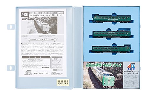 中古 マイクロエース Nゲージ 485系 特急 きりしま グリーン塗装 3両セット A10 鉄道模型 電車 Redefiningrefuge Org