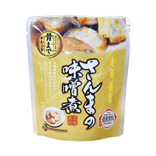 ＼送料無料／【オーサワ 北海道産さんまの味噌煮 95g×24個セット※お取り寄せ品です。】