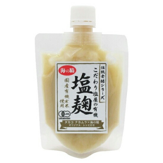 ＼送料無料／【海の精 有機塩麹 170g×10個セット】※お取り寄せ品です。