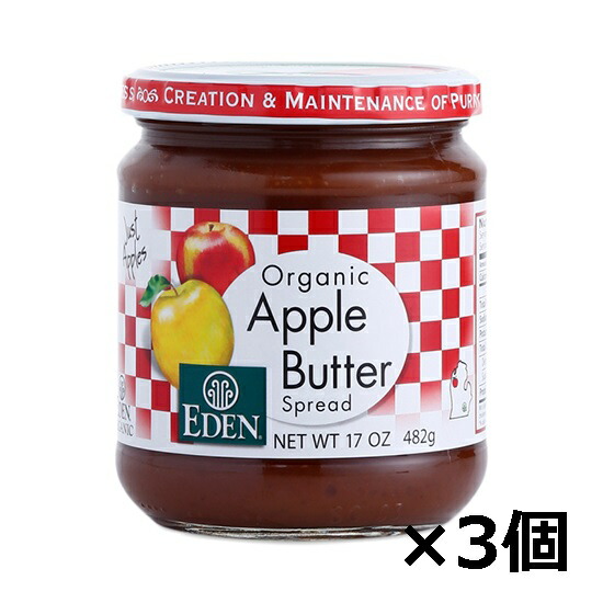 \送料無料/オーガニック Organic