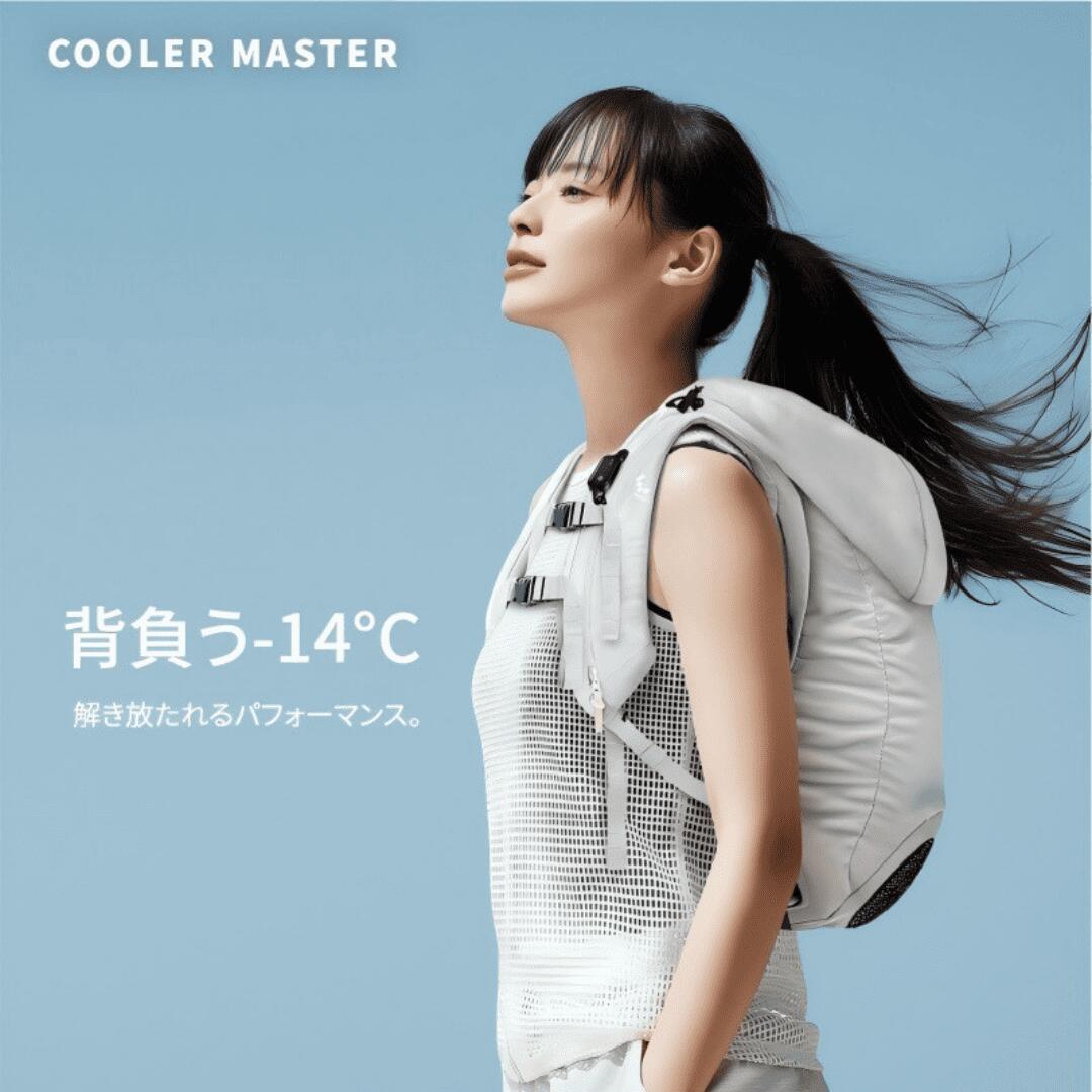 冷風ベスト Cooling Vest クーリング ベスト ファンベスト リュック型 空調ファン｜LIBERTY BASE Living