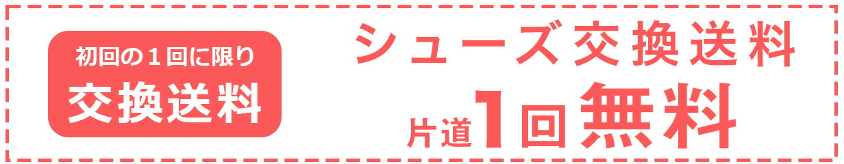 楽天市場】ローファー レディース ビットローファー ラウンドトゥ ローヒール 3.5cmヒール 2E レザー 合成皮革 通勤 通学 小さいサイズ  大きいサイズ 男女兼用 No.3572 22.5cm〜27.0cm 黒 ブラック AAA+ Feminine サンエープラスフェミニン :  LiBERTYDOLL