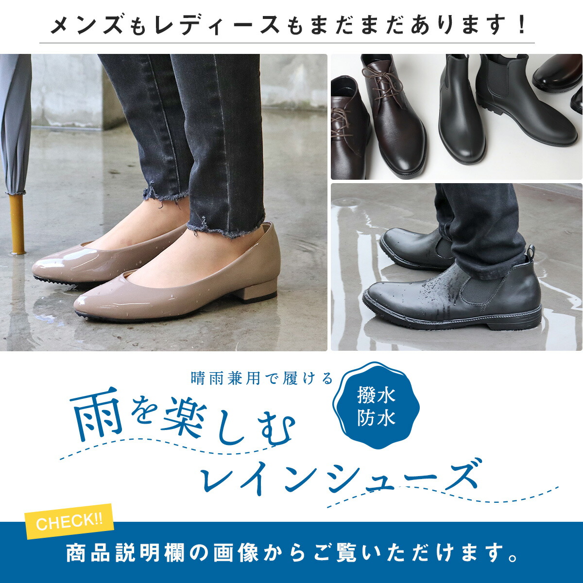 レインシューズ レディース パンプス ポインテッドトゥ ローヒール 晴雨兼用 雨靴 エナメル 雨 靴 おしゃれ かわいい 撥水 簡易防水 滑りにくい 22-25cm No.1400 リバティードール 【一部SALE】