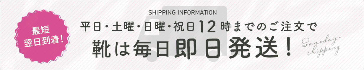 楽天市場】ローファー レディース ビットローファー ラウンドトゥ ローヒール 3.5cmヒール 2E レザー 合成皮革 通勤 通学 小さいサイズ  大きいサイズ 男女兼用 No.3572 22.5cm〜27.0cm 黒 ブラック AAA+ Feminine サンエープラスフェミニン :  LiBERTYDOLL