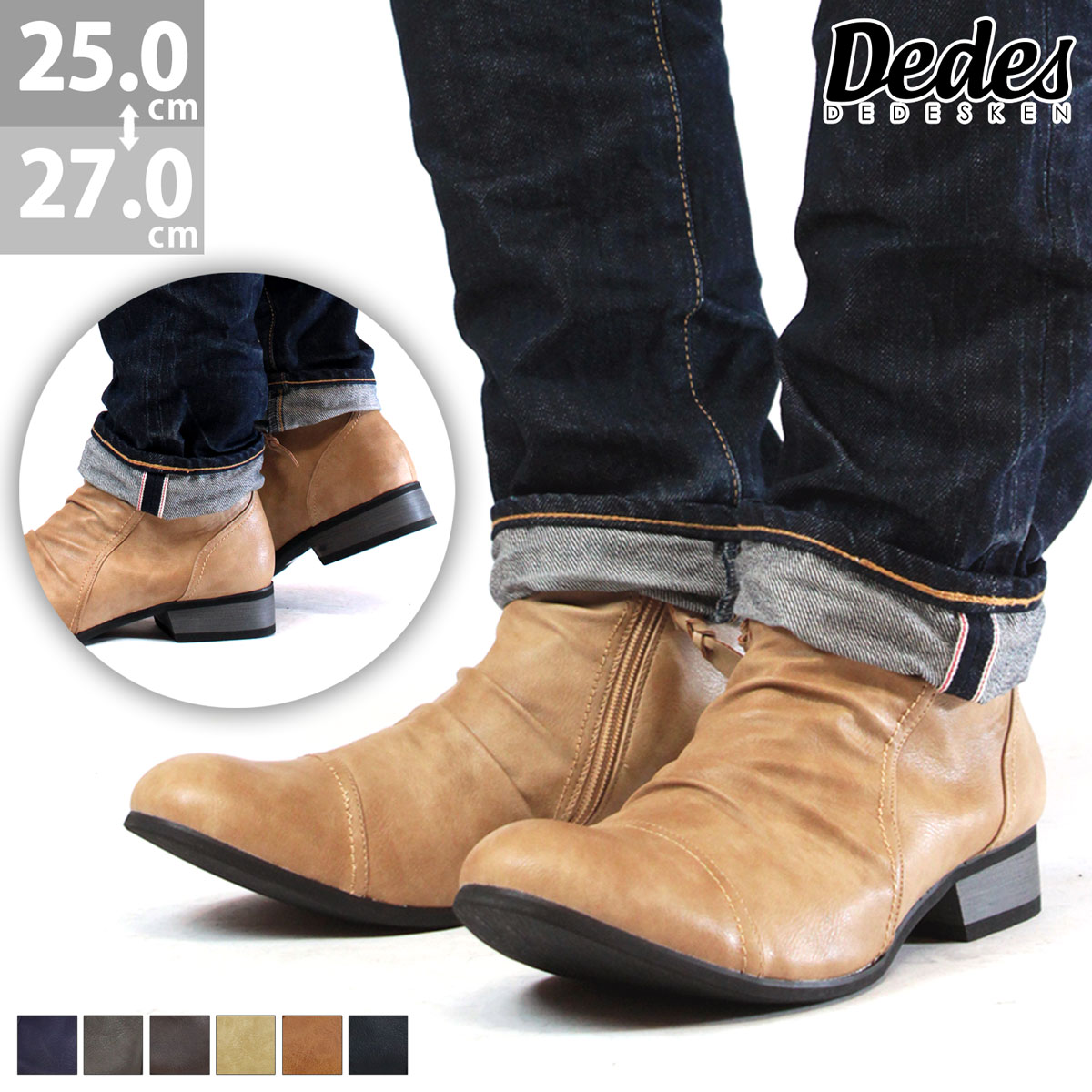 OIL AND CHEMICAL RESISTANT エンジニアブーツ 楽天市場】STAG BEETEL エンジニアブーツ メンズ PUレザー oil