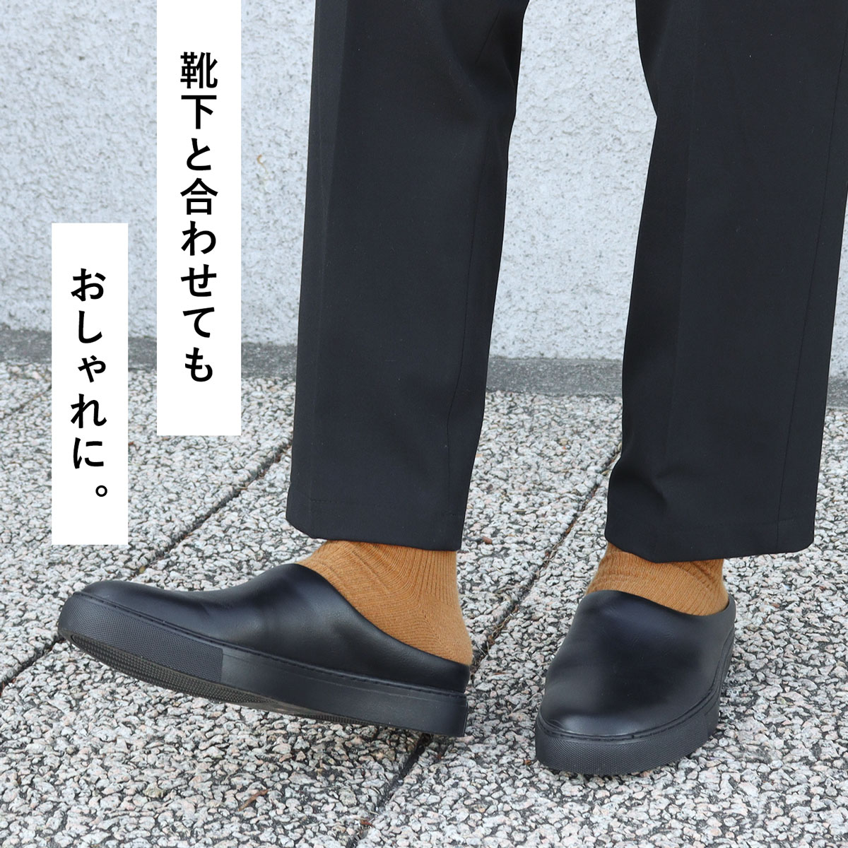 スリッポン メンズ かかとなし 通気性 合成皮革 歩きやすい 滑りにくい 着脱簡単 ブラック ホワイト Dedes デデス メンズ靴 | antiguaboreal.com