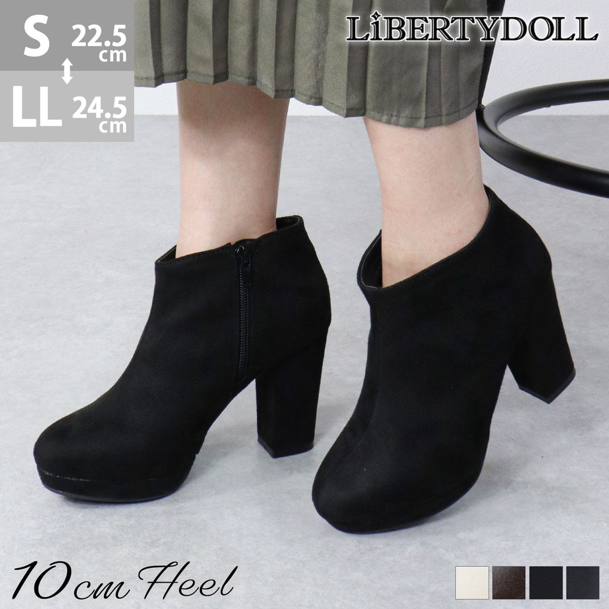 楽天市場】ブーツ レディース ハイヒール 厚底 サイドジップ チャン