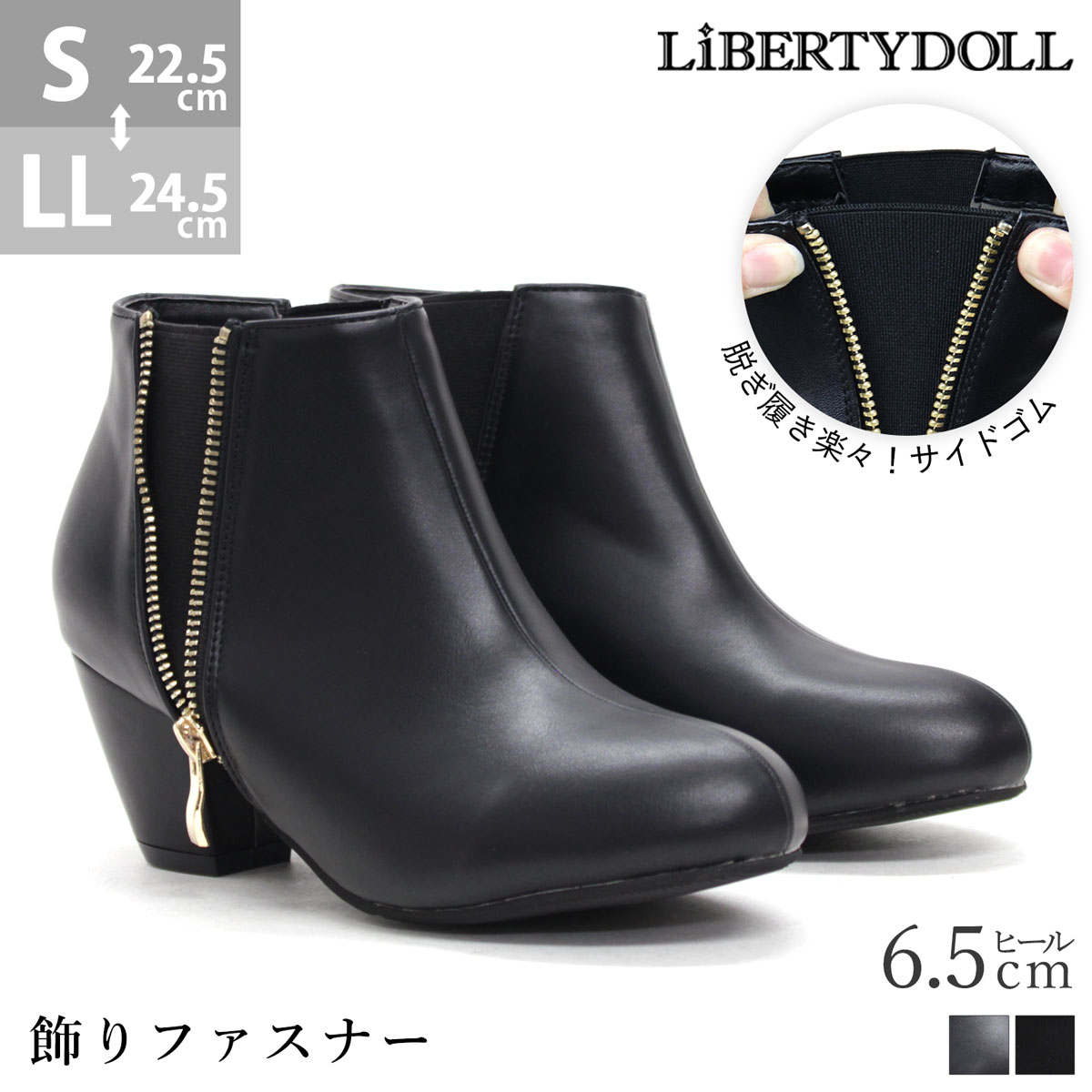 美品　クラークス　ショートブーツ　黒　25センチ　レディース　使用2回 楽天市場】＼最大10%クーポン有／レディース ショートブーツ