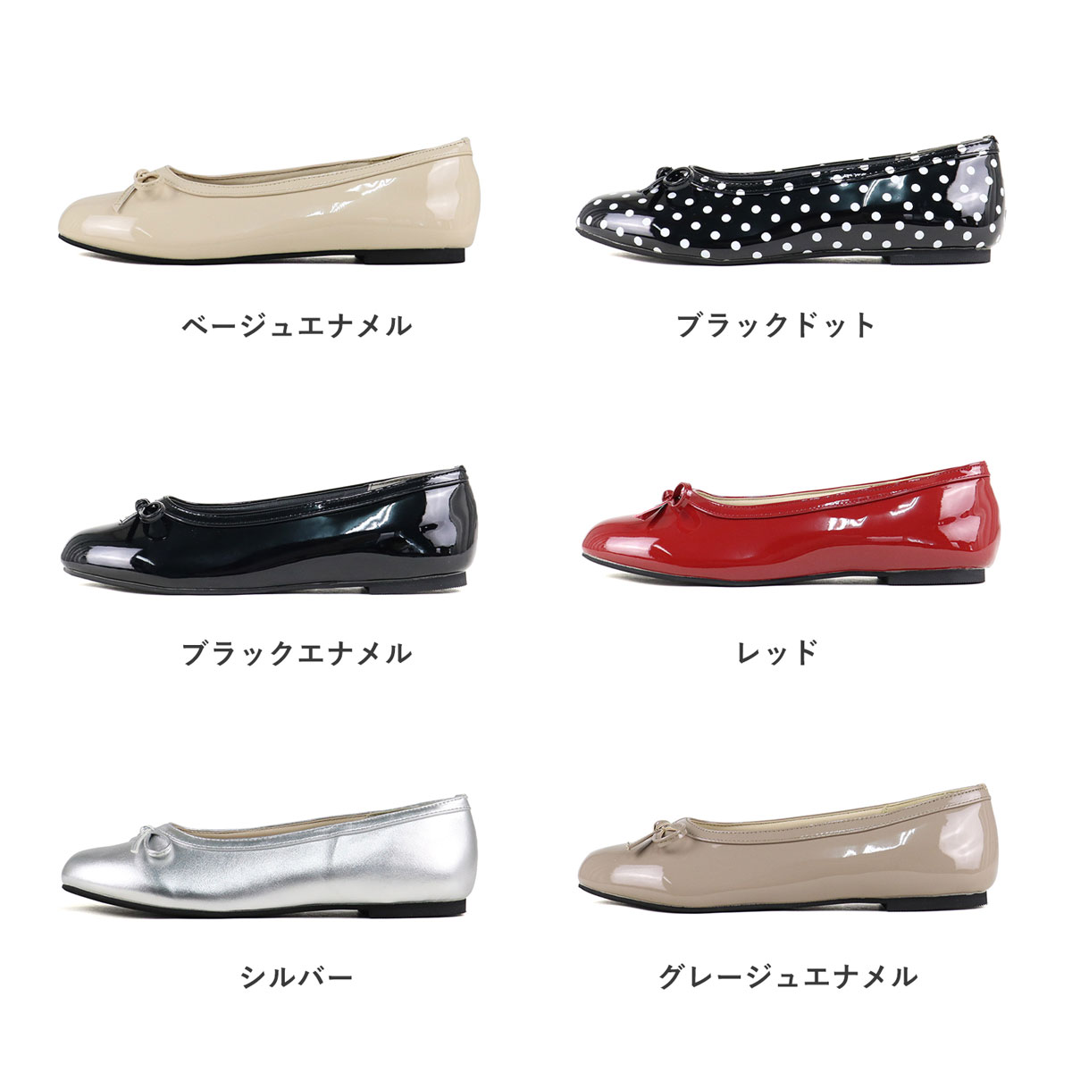 レインシューズ レディース パンプス バレエシューズ ラウンドトゥ 晴雨兼用 簡易防水 りぼん ローヒール ぺたんこ 雨 靴 黒 ブラック 雪 おしゃれ 撥水 No.1401 22.5-25cm リバティードール 【一部SALE】