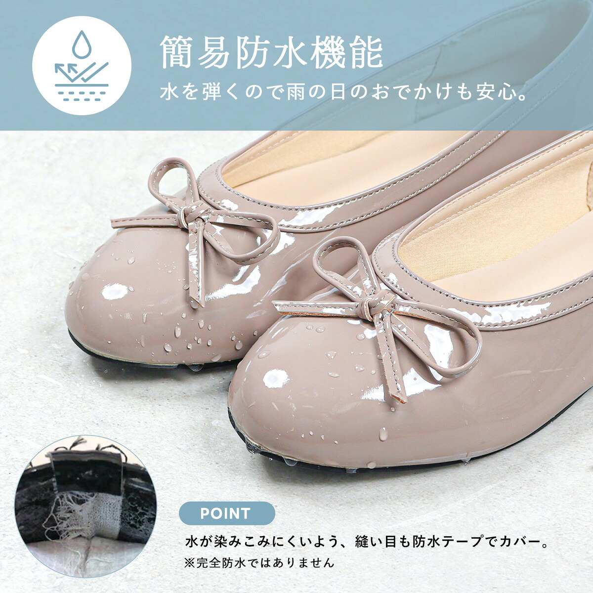 レインシューズ レディース パンプス バレエシューズ ラウンドトゥ 晴雨兼用 簡易防水 りぼん ローヒール ぺたんこ 雨 靴 黒 ブラック 雪 おしゃれ 撥水 No.1401 22.5-25cm リバティードール 【一部SALE】