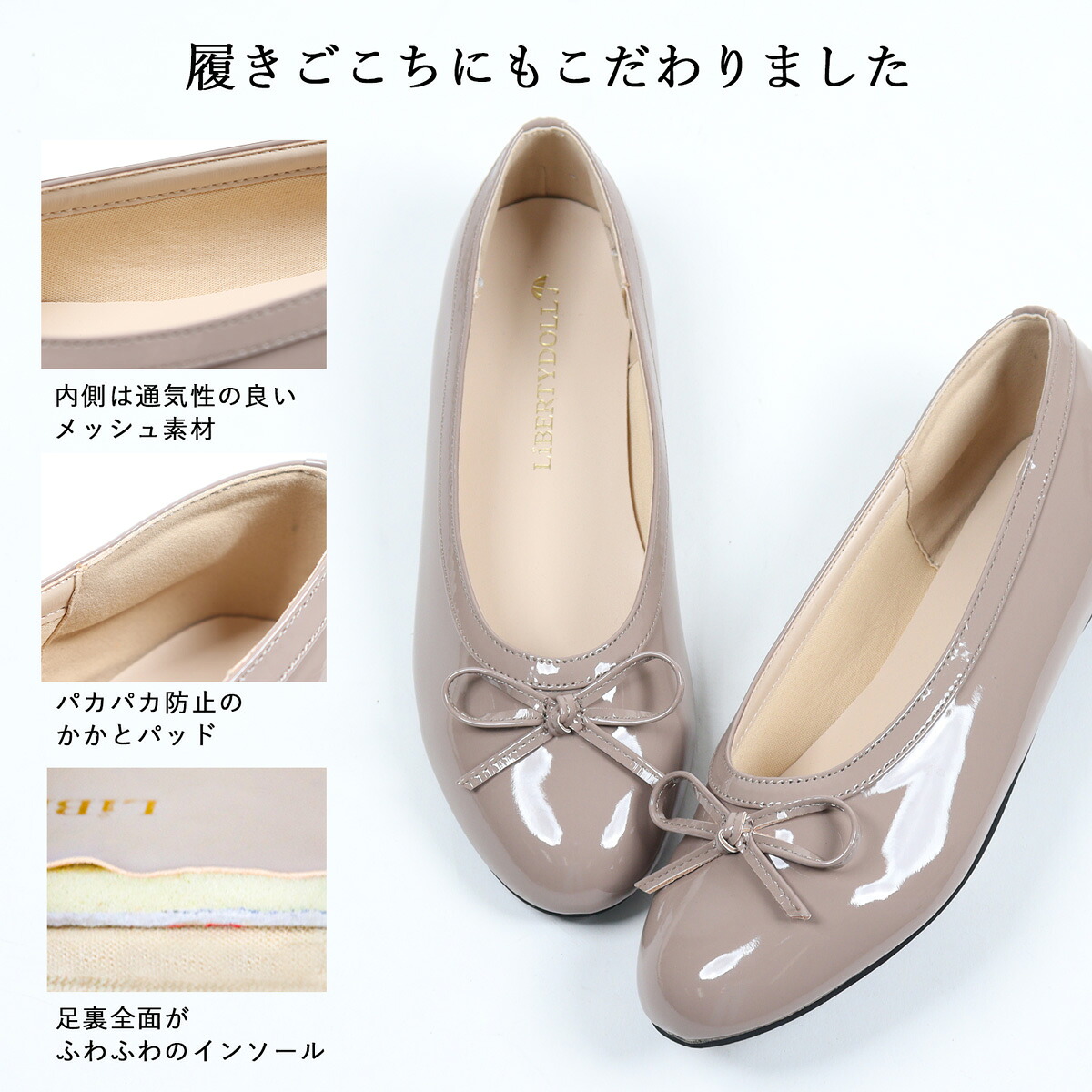 レインシューズ レディース パンプス バレエシューズ ラウンドトゥ 晴雨兼用 簡易防水 りぼん ローヒール ぺたんこ 雨 靴 黒 ブラック 雪 おしゃれ 撥水 No.1401 22.5-25cm リバティードール 【一部SALE】