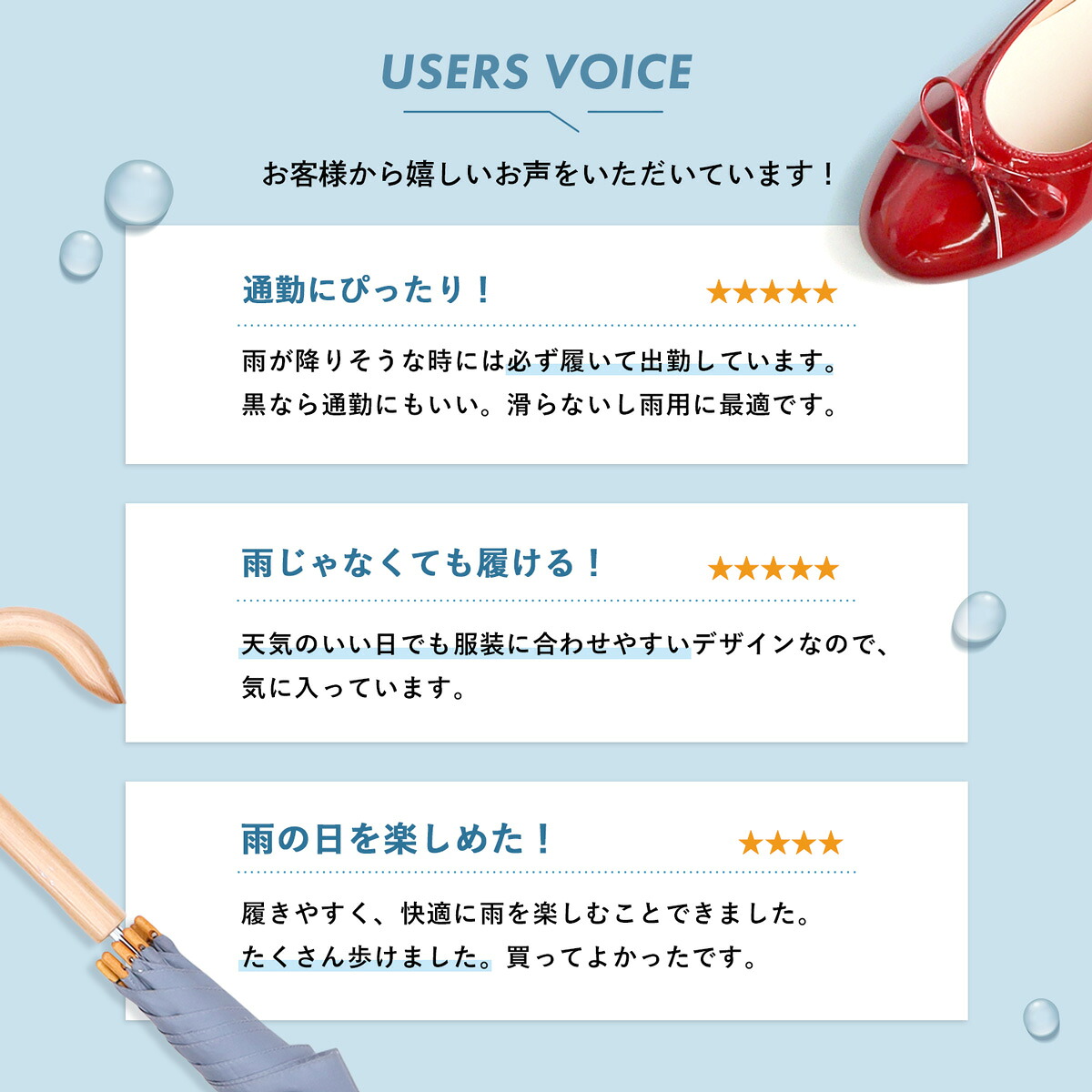 レインシューズ レディース パンプス バレエシューズ ラウンドトゥ 晴雨兼用 簡易防水 りぼん ローヒール ぺたんこ 雨 靴 黒 ブラック 雪 おしゃれ 撥水 No.1401 22.5-25cm リバティードール 【一部SALE】