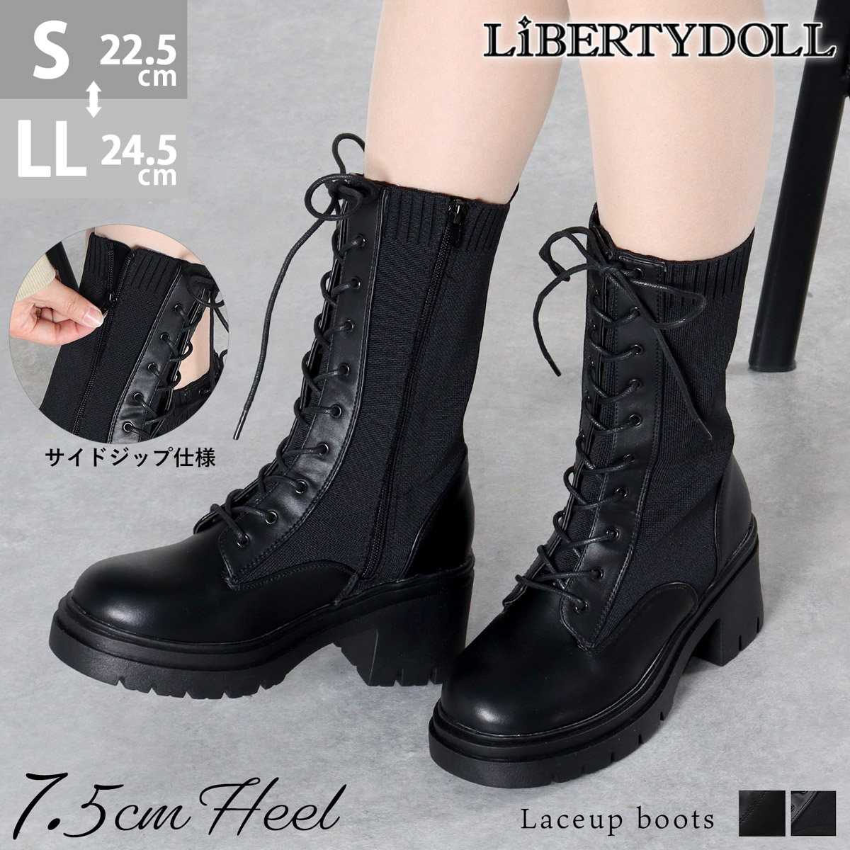 【美品】Church's ブラック レースアップ　ミドルブーツ 楽天市場】ブーツ レディース レースアップ 靴紐 編み上げ ミドル