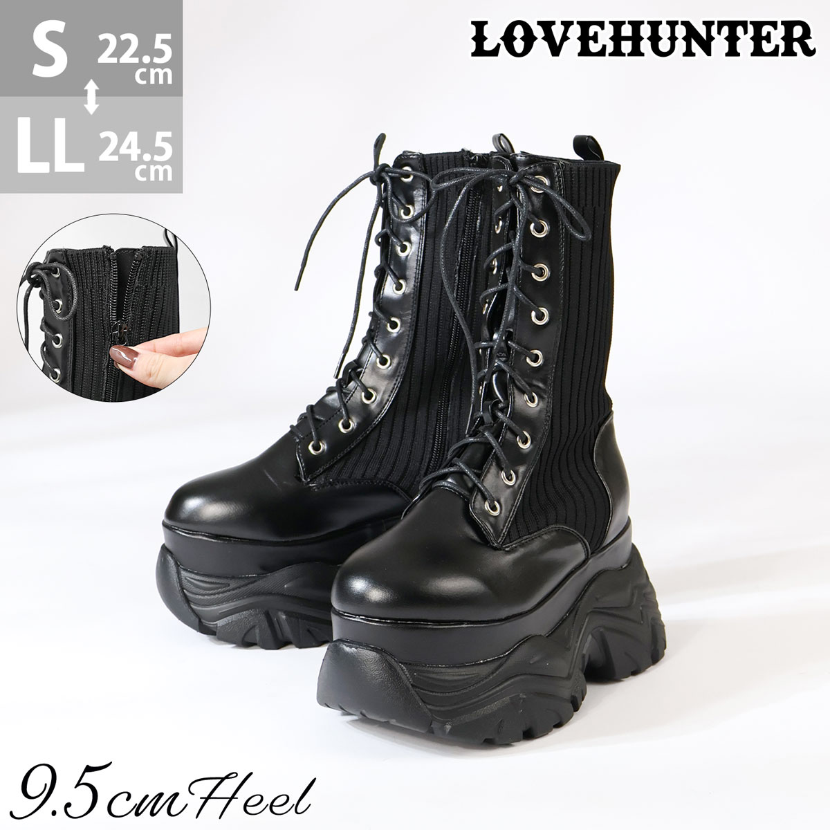 楽天市場】ブーツ レディース 厚底 9.5cmヒール 歩きやすい レース