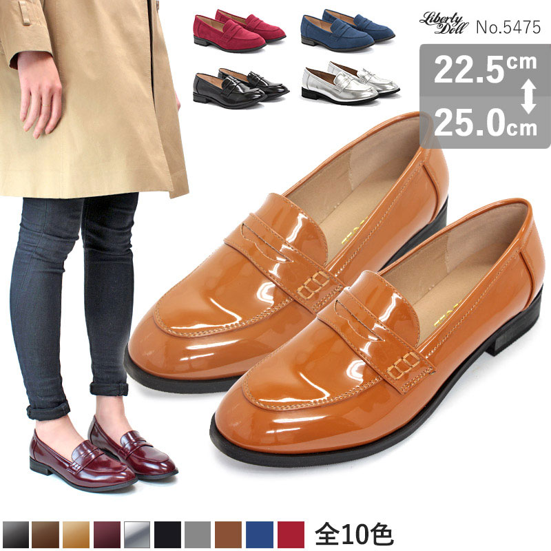 楽天市場 ローファー レディース コインローファー フラットシューズ 黒 ブラック グレー キャメル 茶 ブラウン スエード 22 5cm 25 0cm Libertydoll リバティードール 5475 Libertydoll